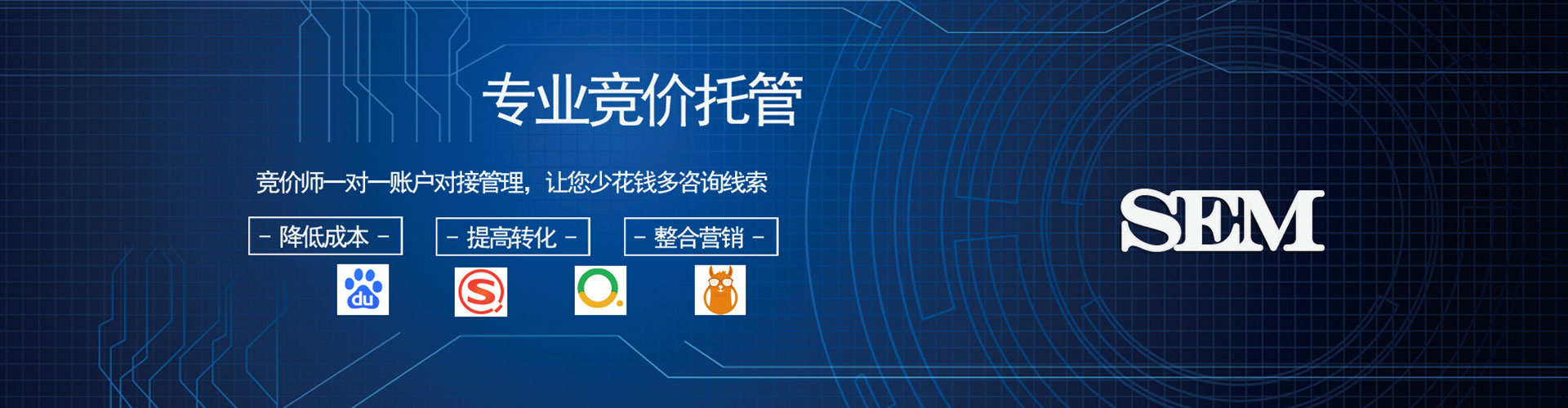 镇沅竞价端口开户