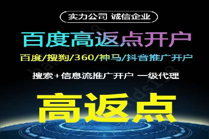 Sem优化公司实战：优化技巧与实战经验分享